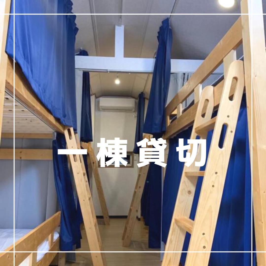 Kakunodate Guest House Choux Semboku Zimmer foto